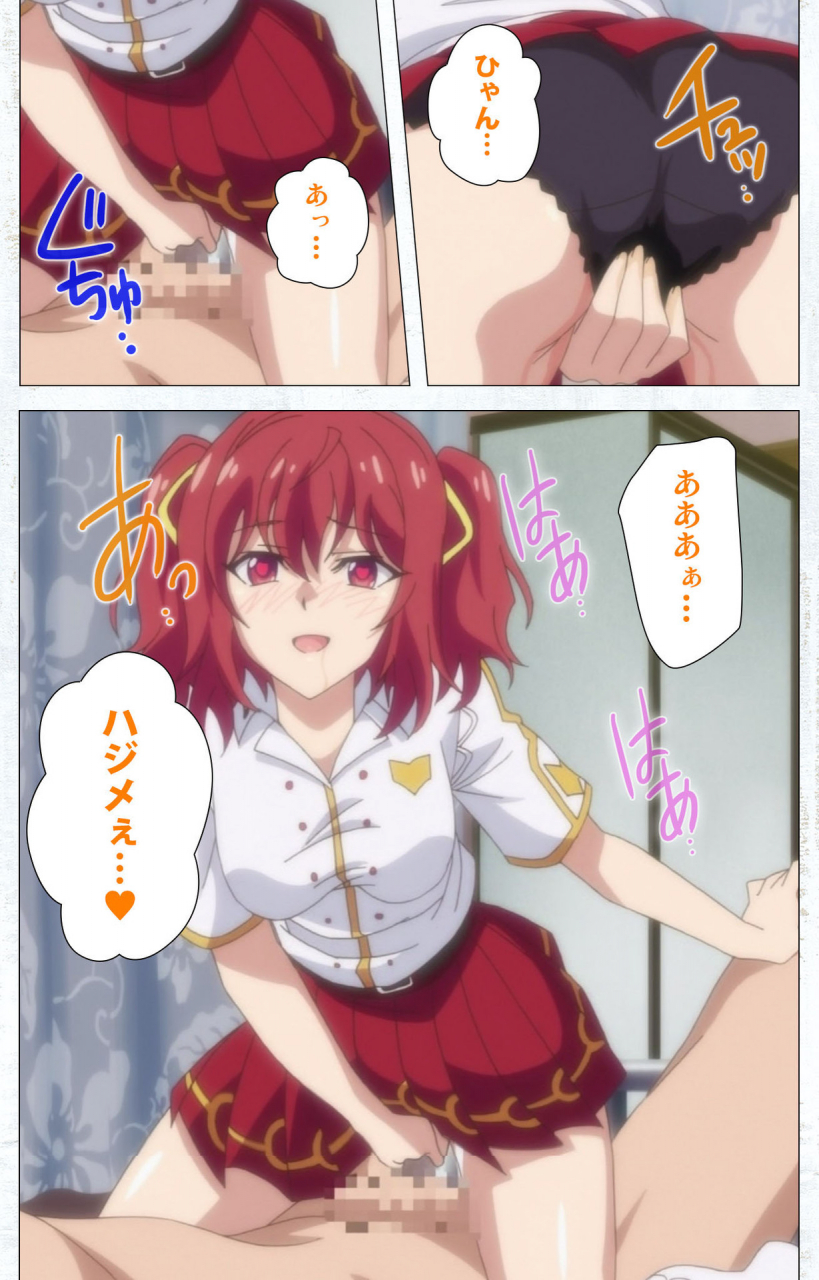 tachibana-pan-full-color-seijin-ban-kime-koi-takane-no-hana-to-osananajimi-ga-kima-tta-riyu-complete-ban