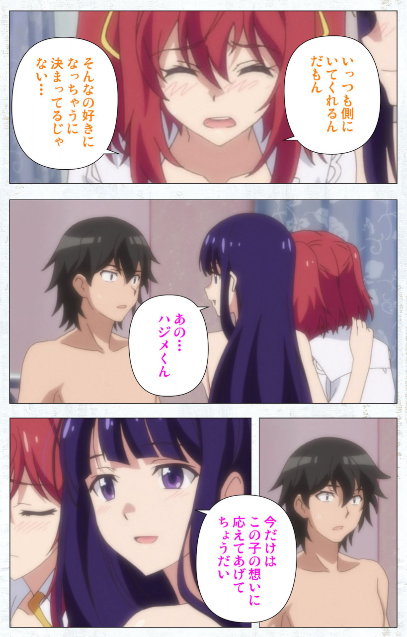 tachibana-pan-full-color-seijin-ban-kime-koi-takane-no-hana-to-osananajimi-ga-kima-tta-riyu-complete-ban