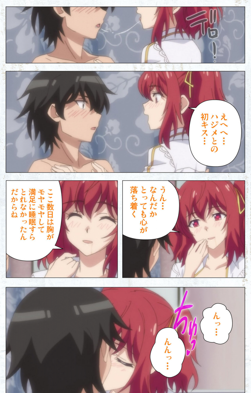 tachibana-pan-full-color-seijin-ban-kime-koi-takane-no-hana-to-osananajimi-ga-kima-tta-riyu-complete-ban