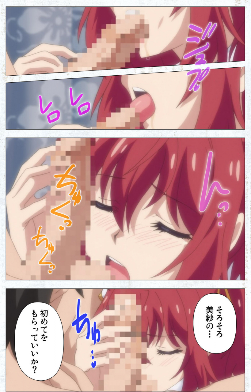 tachibana-pan-full-color-seijin-ban-kime-koi-takane-no-hana-to-osananajimi-ga-kima-tta-riyu-complete-ban