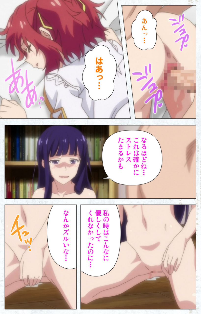 tachibana-pan-full-color-seijin-ban-kime-koi-takane-no-hana-to-osananajimi-ga-kima-tta-riyu-complete-ban