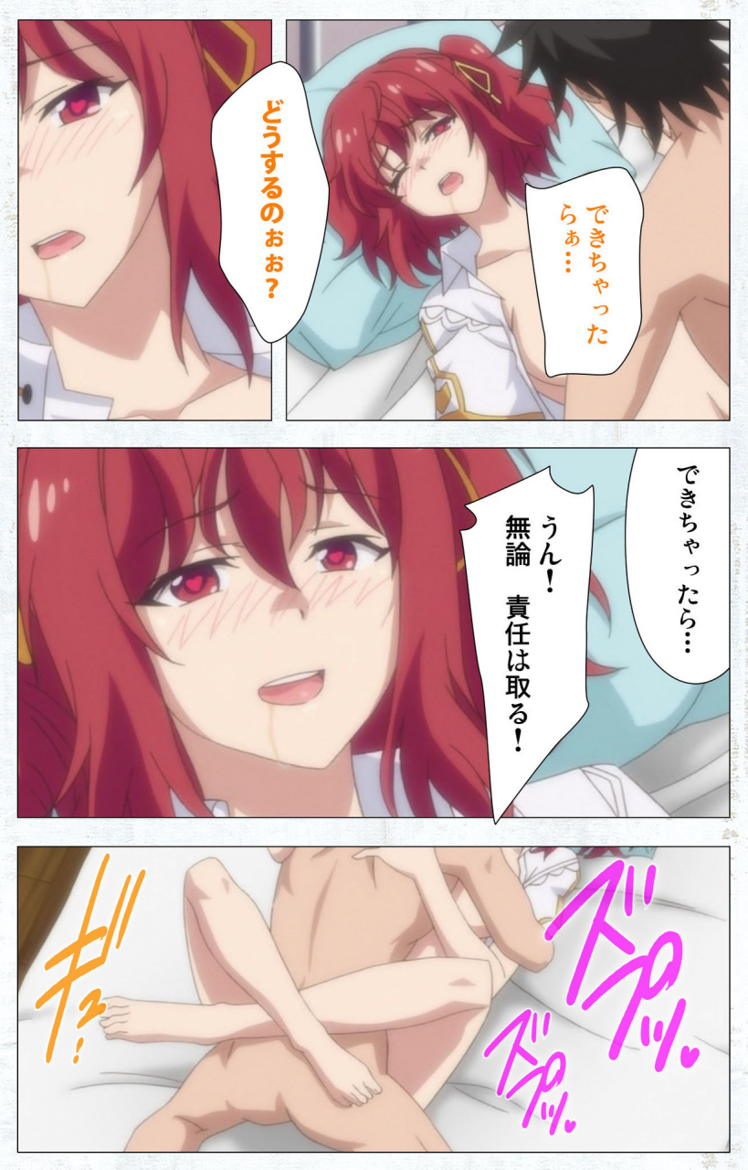 tachibana-pan-full-color-seijin-ban-kime-koi-takane-no-hana-to-osananajimi-ga-kima-tta-riyu-complete-ban