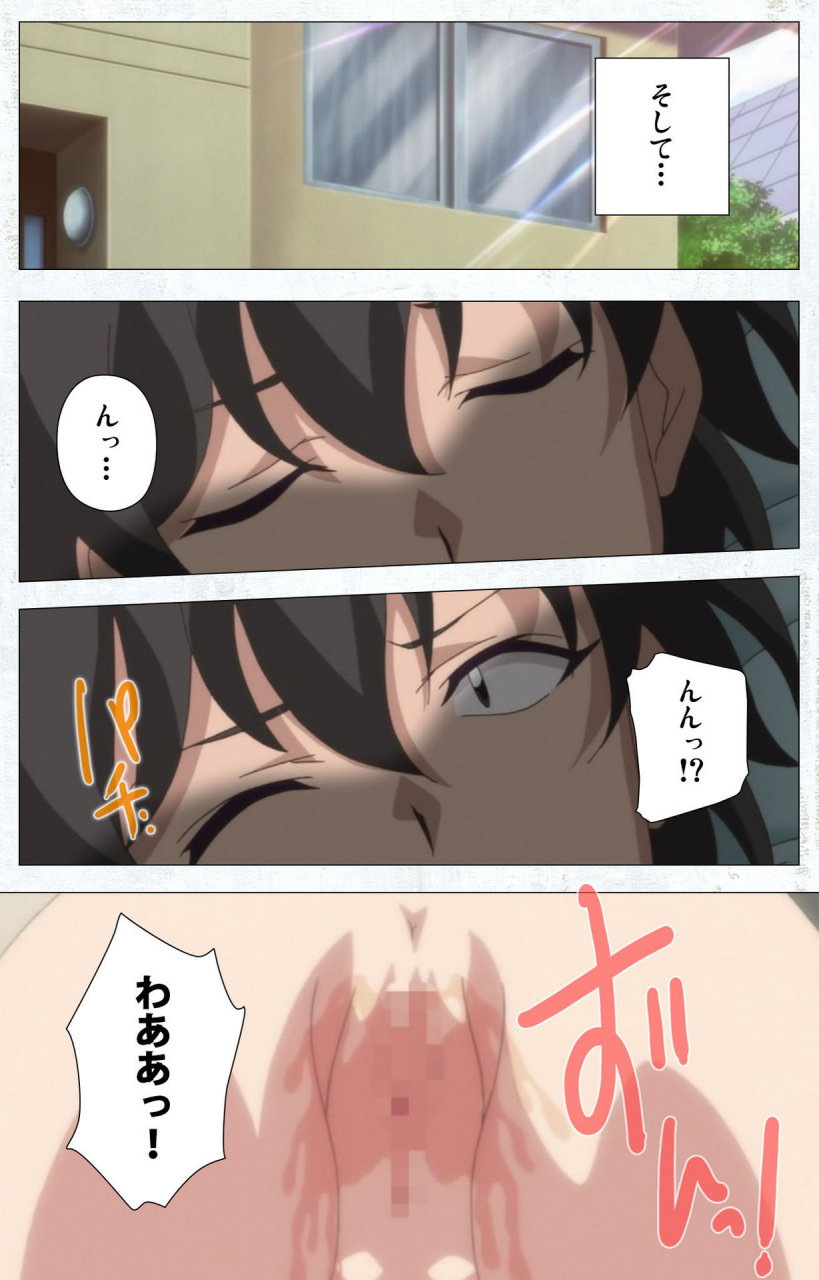 tachibana-pan-full-color-seijin-ban-kime-koi-takane-no-hana-to-osananajimi-ga-kima-tta-riyu-complete-ban