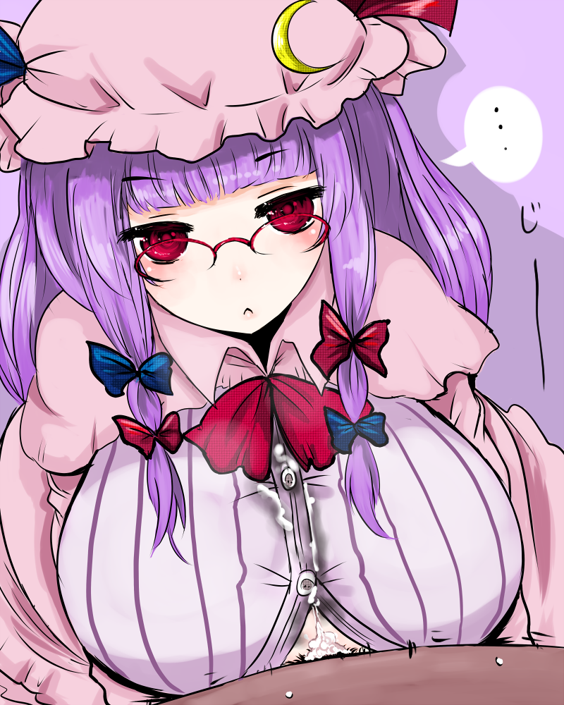 patchouli-knowledge