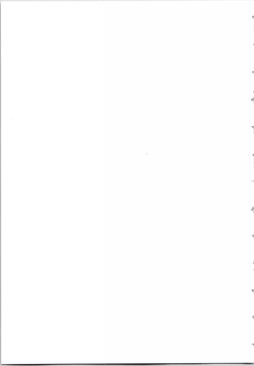 takao-yori-nyotaika-yankii-gakuen-ore-no-hajimete-nerawatemasu-vol-2