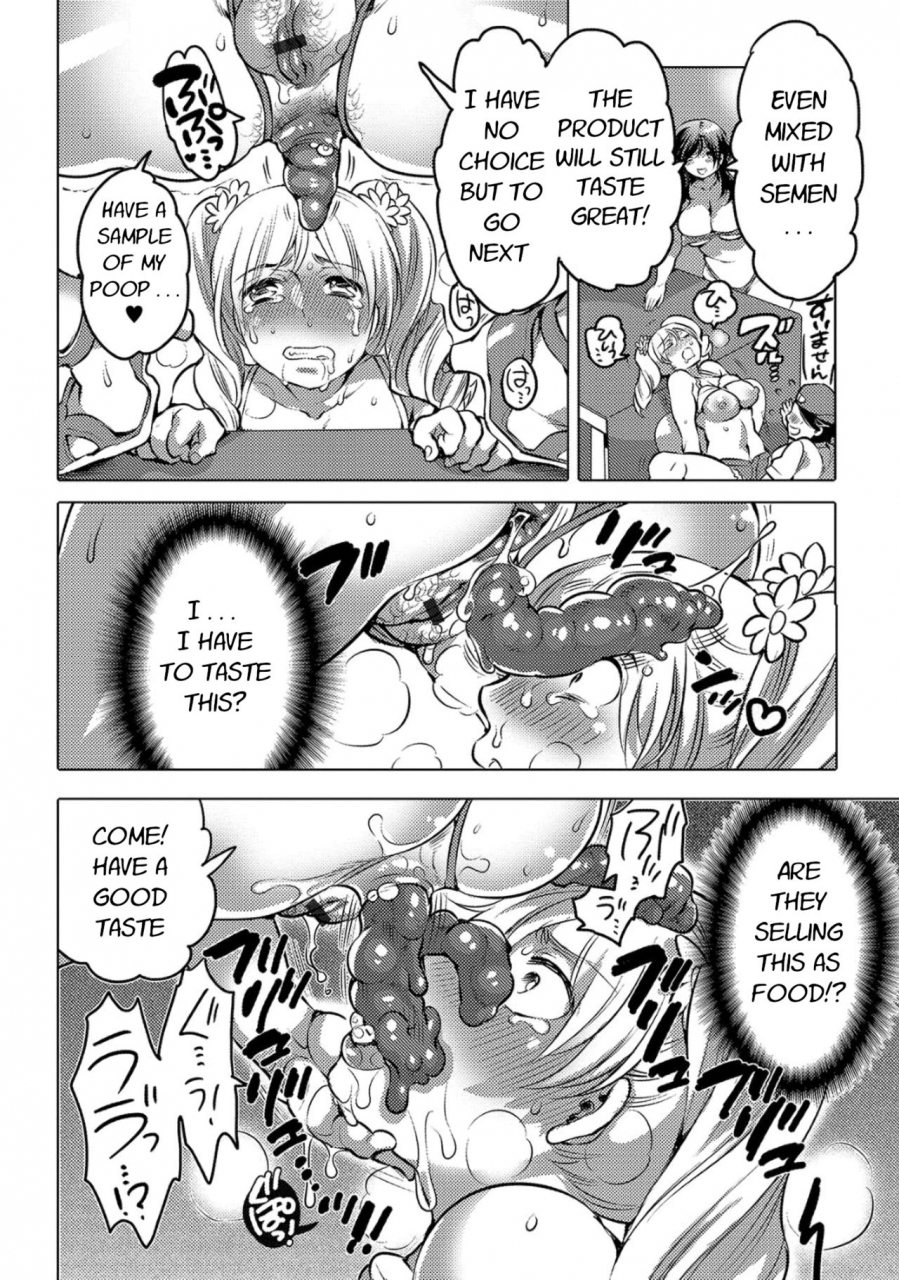 inochi-wazuka-tv-shopping-mori-mori-heaven-ougon-no-sonata-golden-sonata-2-english-digital