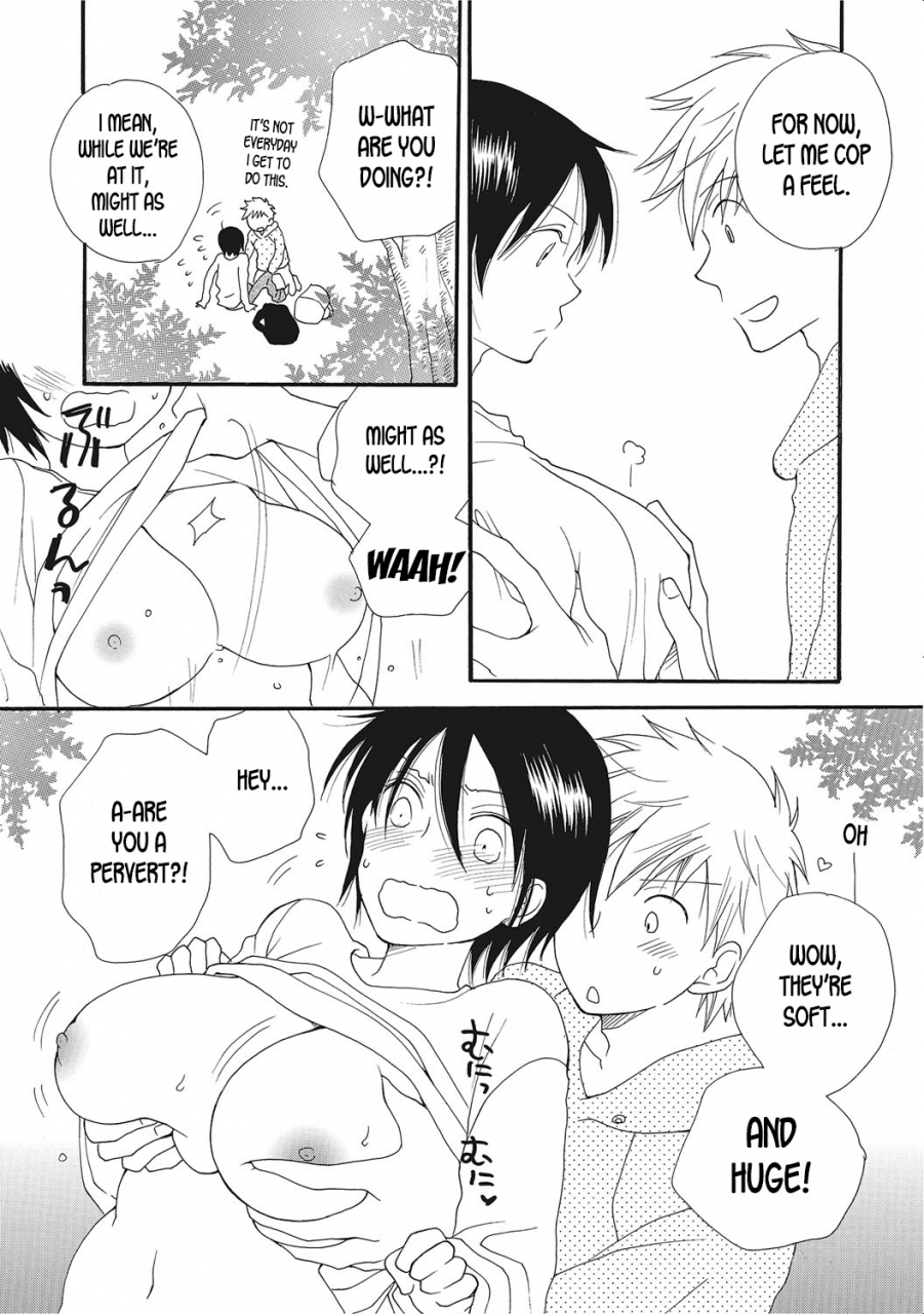 inomoto-rikako-kinoko-no-kami-sama-the-mushroom-god-nyotaika-monogatari-2-english-desudesu-decensored-digital