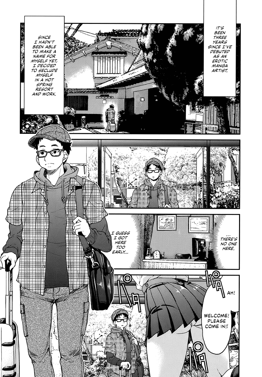 inoue-yoshihisa-ero-manga-okami-seifuku-jk-english-lwb-digital