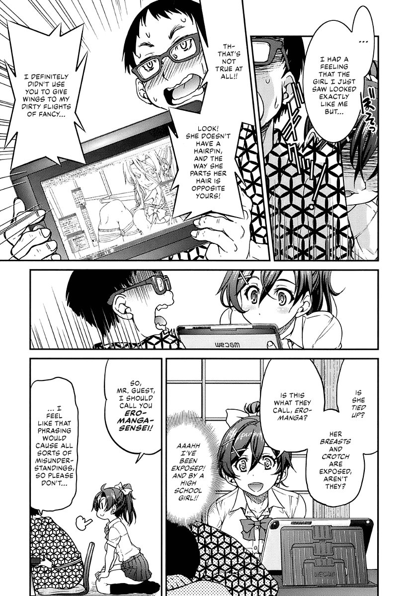 inoue-yoshihisa-ero-manga-okami-seifuku-jk-english-lwb-digital