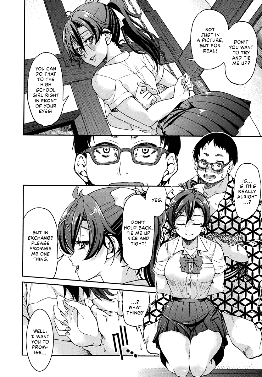 inoue-yoshihisa-ero-manga-okami-seifuku-jk-english-lwb-digital