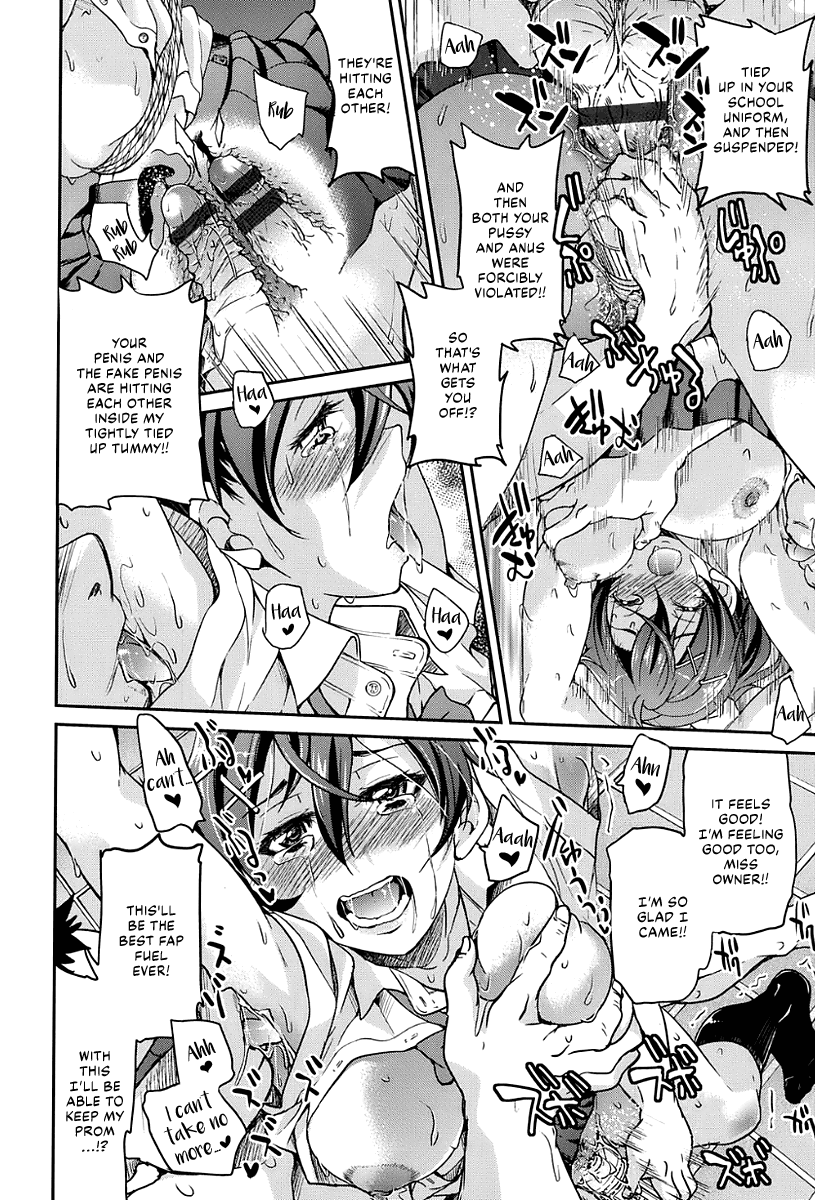 inoue-yoshihisa-ero-manga-okami-seifuku-jk-english-lwb-digital