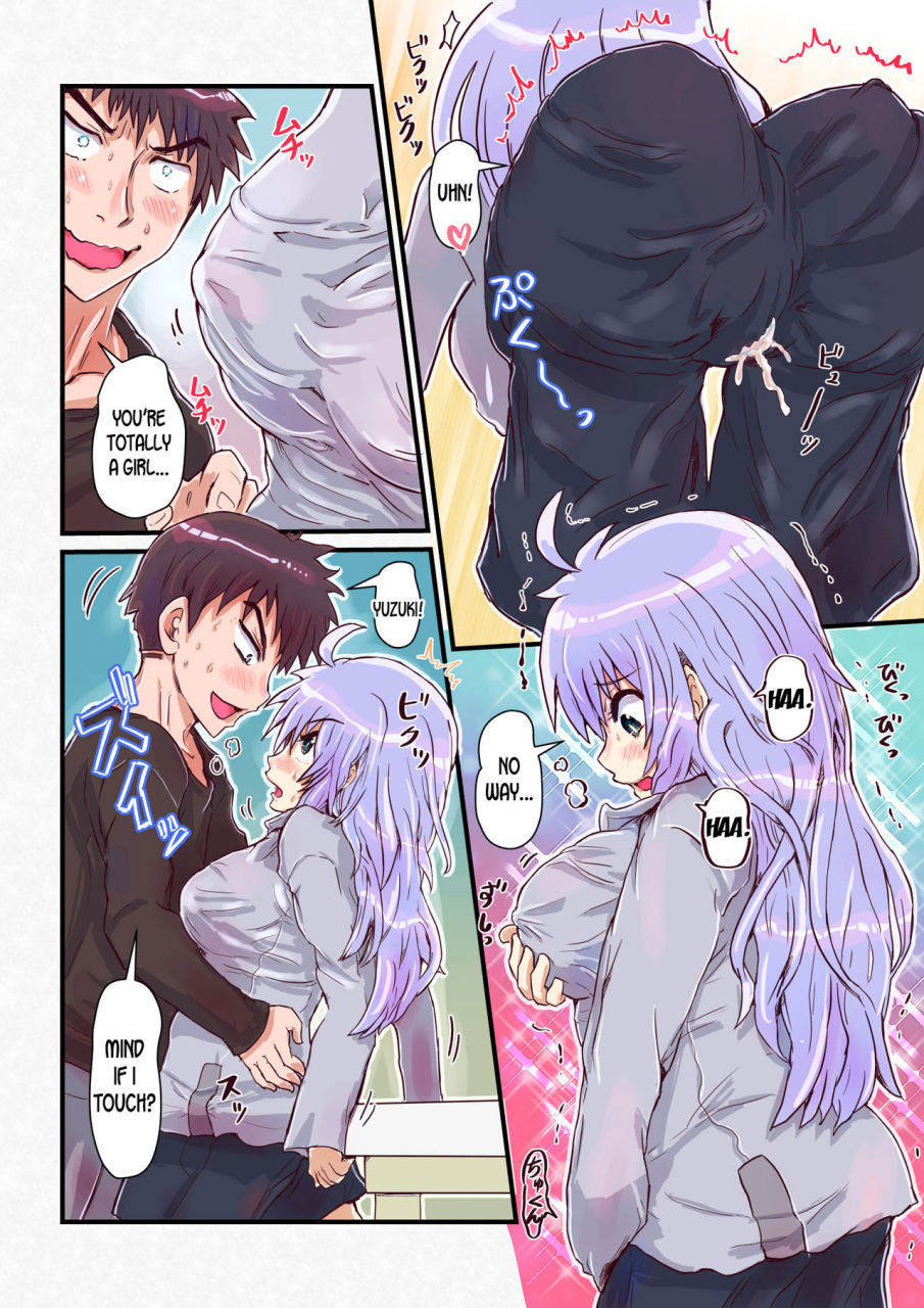 inucream-inucreamice-nyotaika-shitara-osananajimi-to-english-desudesu-digital