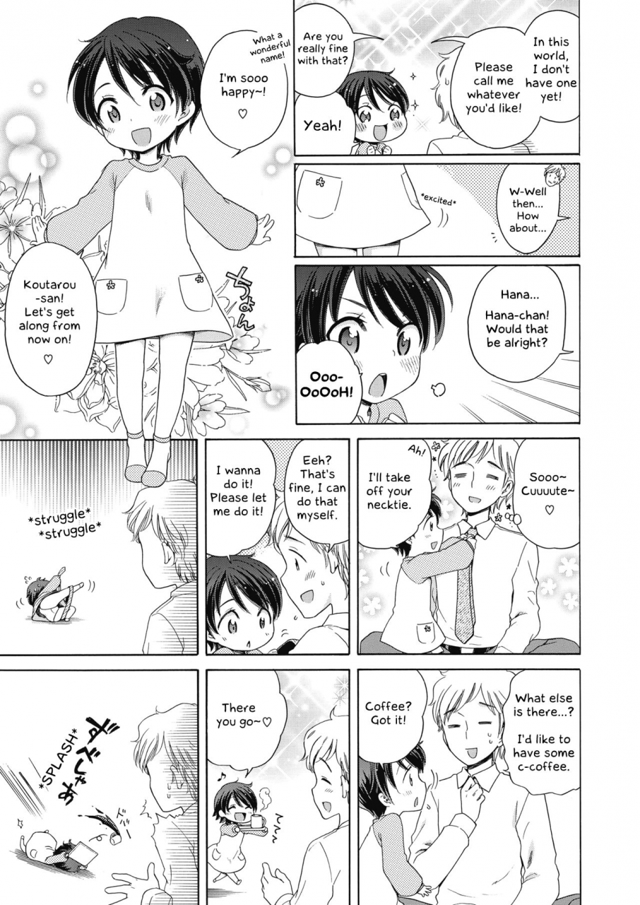 inuboshi-happy-angel-comic-megastore-alpha-2019-07-english-digital