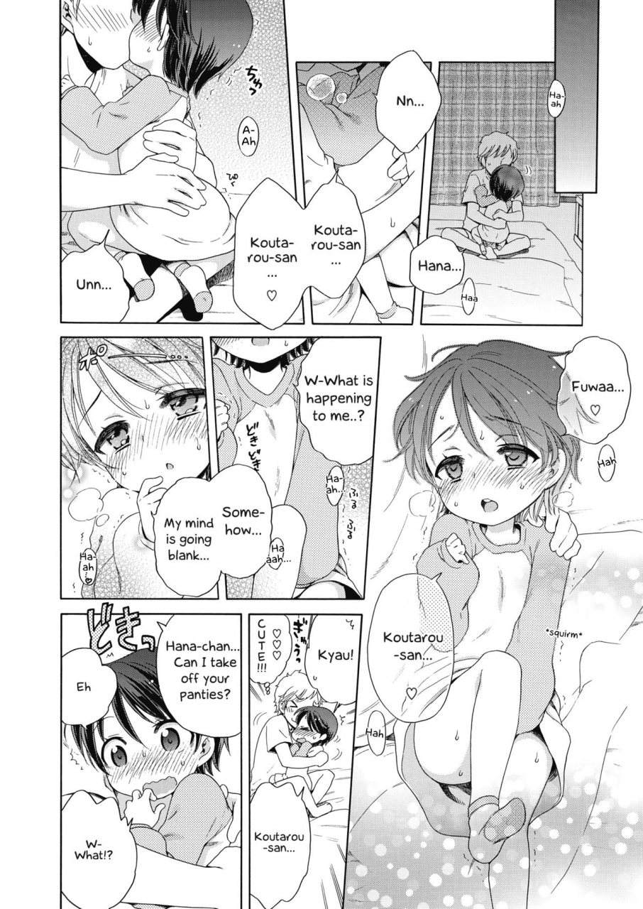 inuboshi-happy-angel-comic-megastore-alpha-2019-07-english-digital