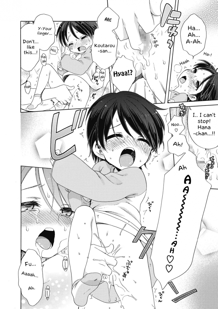 inuboshi-happy-angel-comic-megastore-alpha-2019-07-english-digital