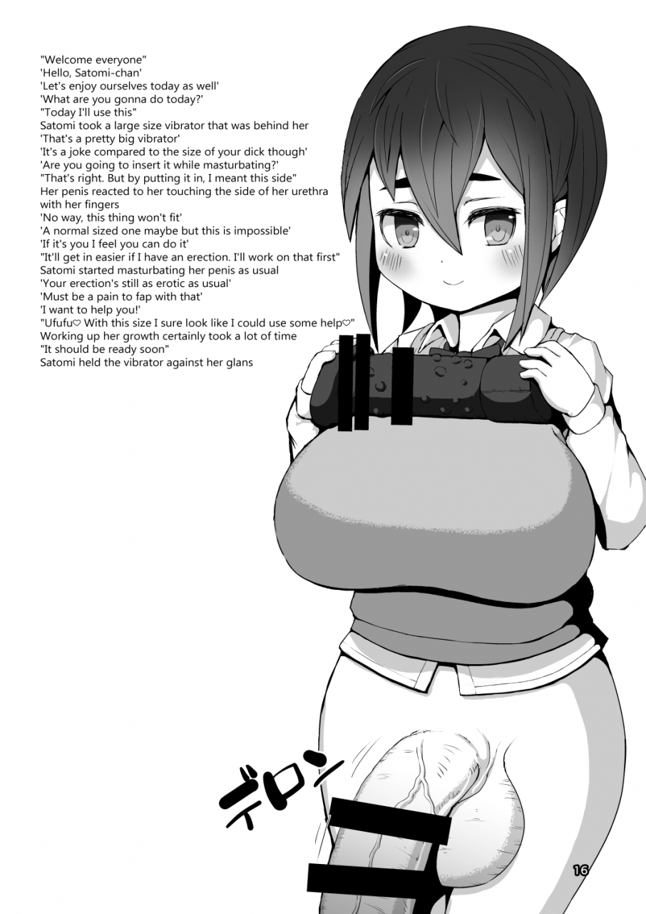 inuteikoku-mura-ikukon-shoujo-english-digital