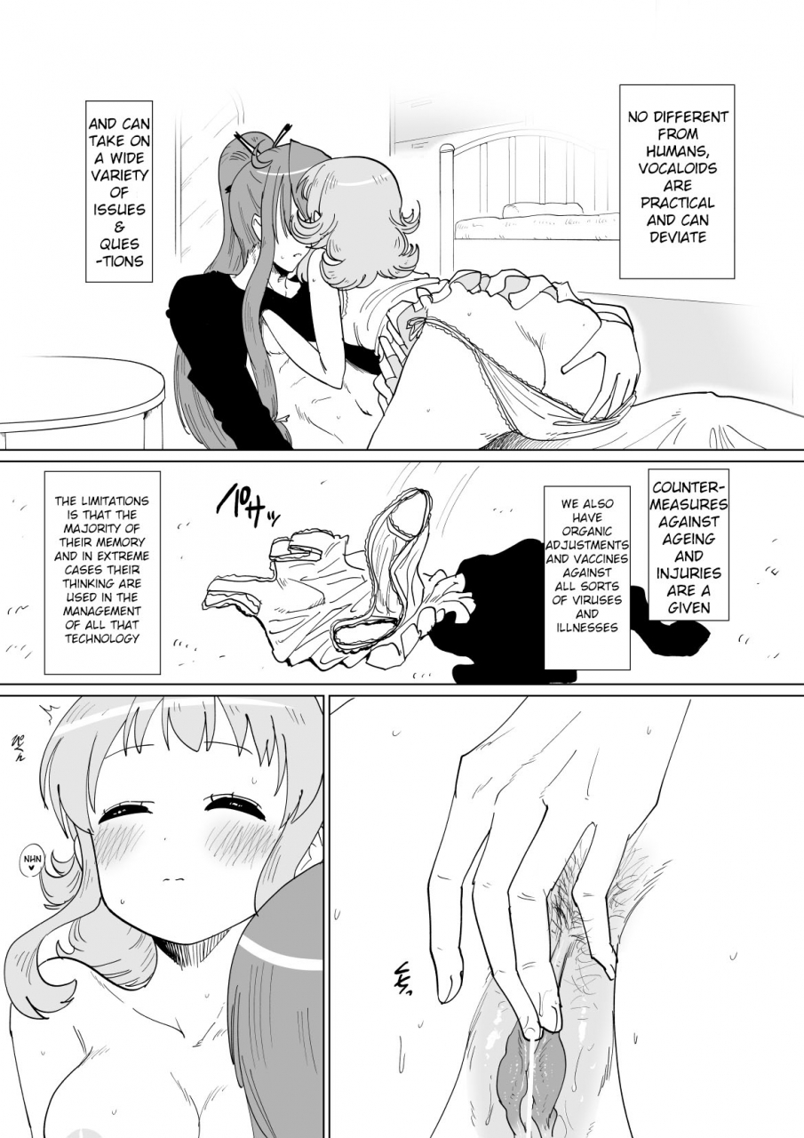 iora-gaku-gumi-vocaloid-manga-r-special-vocaloid-english