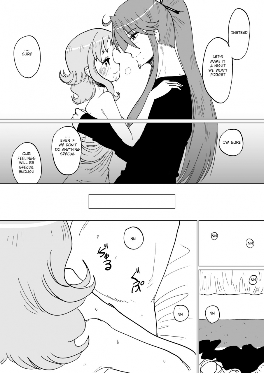 iora-gaku-gumi-vocaloid-manga-r-special-vocaloid-english