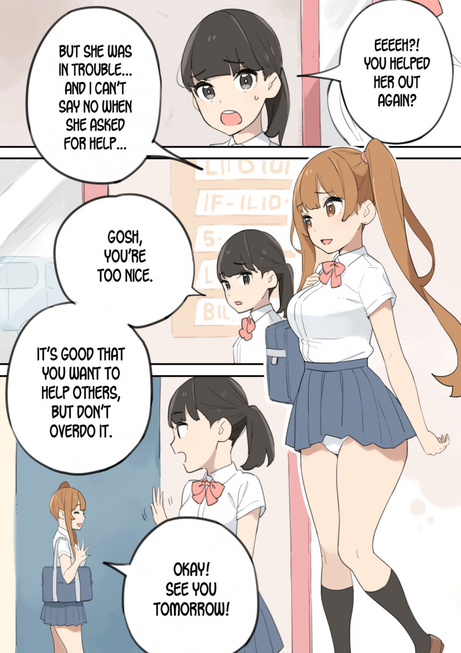 irotenya-chinpo-uri-no-ossan-english-desudesu