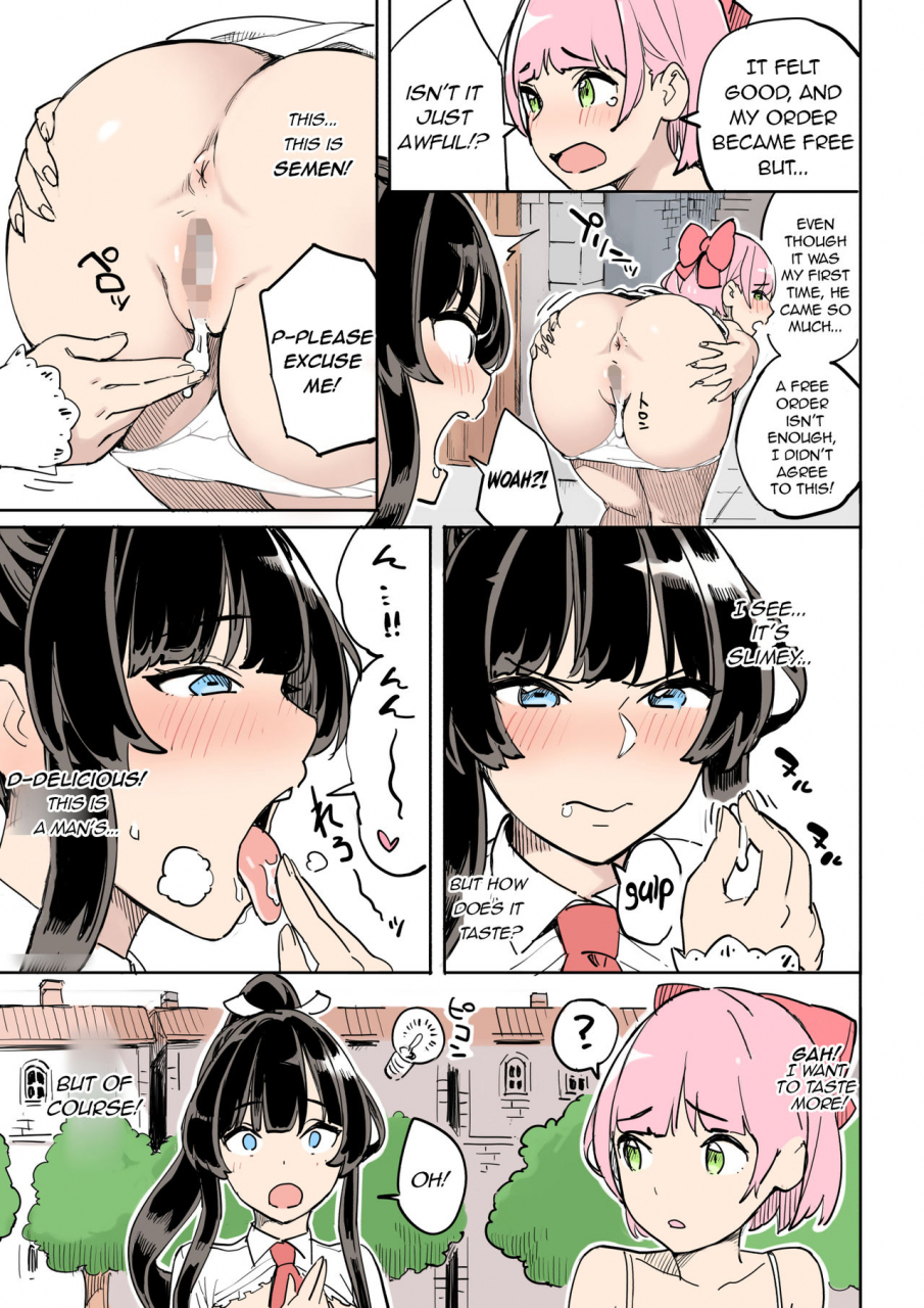 irotenya-shippai-otori-sousa-failure-investigation-bait-english-defski