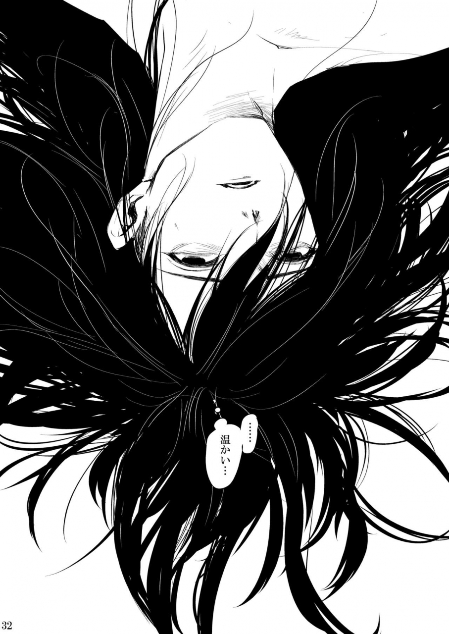 tatami-crusaders-kandagawa-yume-ga-mitai-naruto-digital