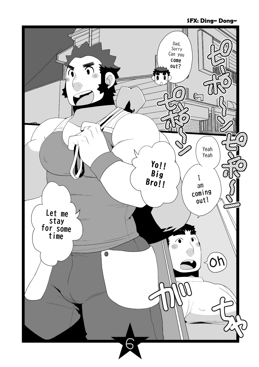 itachi-gokko-takezamurai-papa-shiri-2-ojisan-ga-yattekita-papa-shiri-2-uncle-came-over-english-iluvsatan-takezamurai-atm-digital