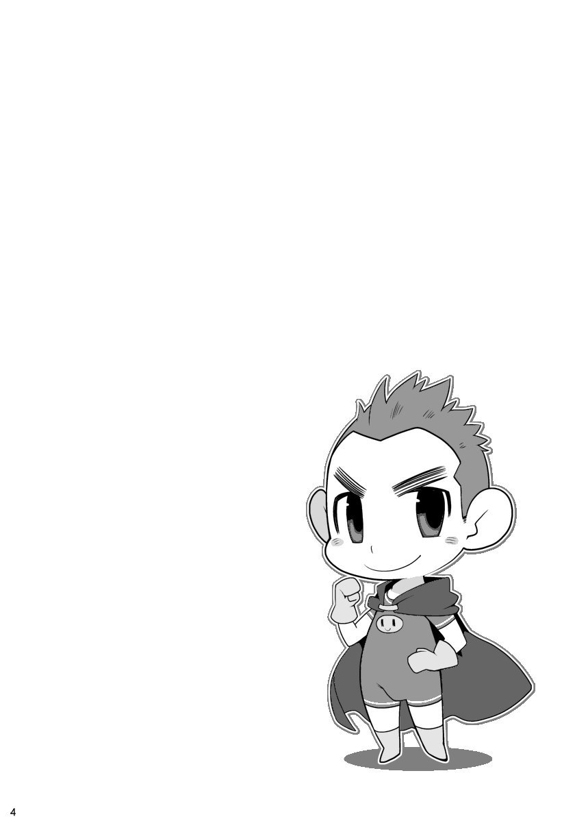 itachi-gokko-takezamurai-shin-anpan-festival-1-soreike-anpanman-english-digital