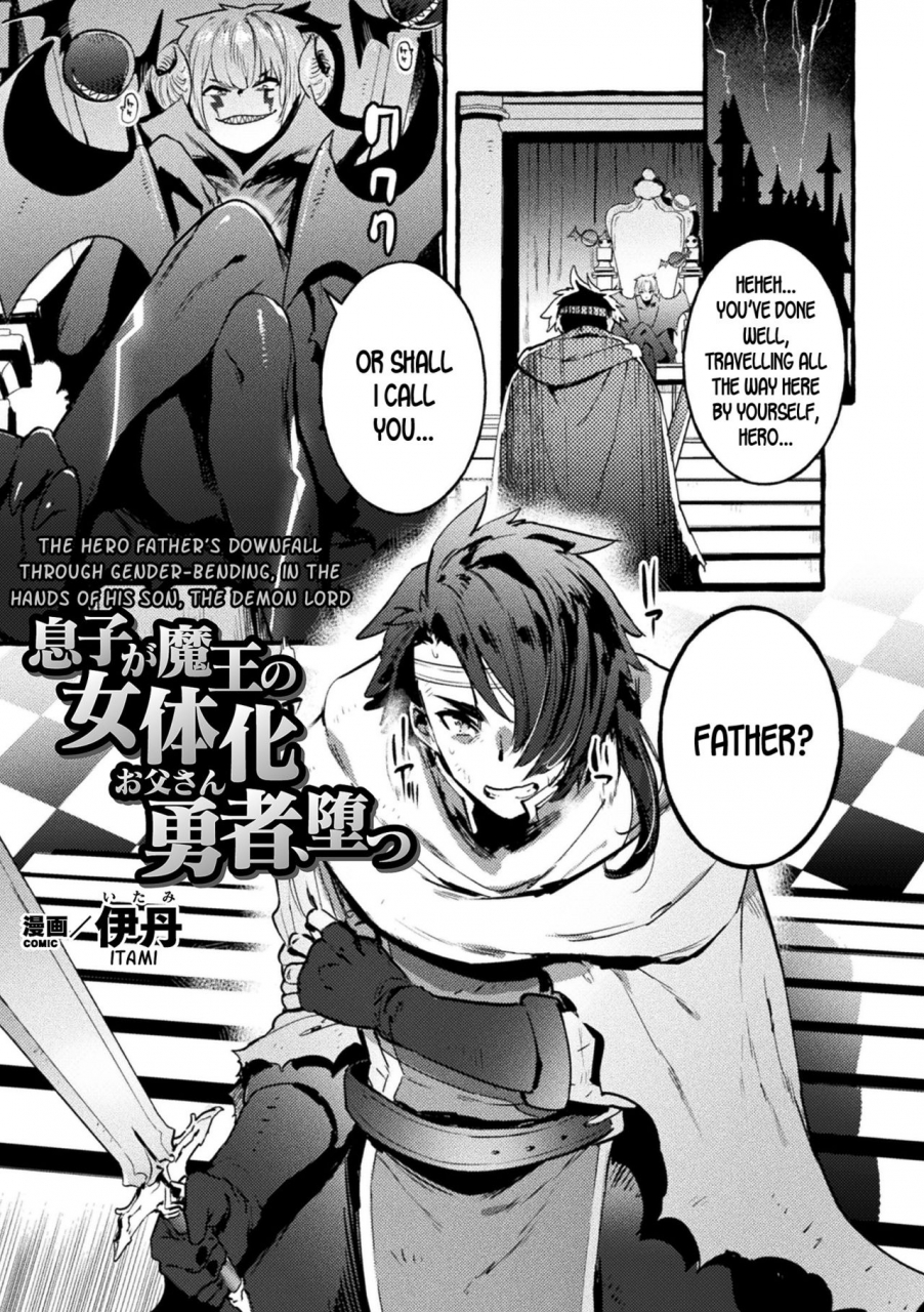 itami-the-hero-fathers-downfall-through-gender-bending-in-the-hands-of-his-son-the-demon-lord-2d-comic-magazine-ts-akuochi-nyotaika-shita-seigikan-tachi-ga-akuten-acme-vol-1-english-desudesu-digital