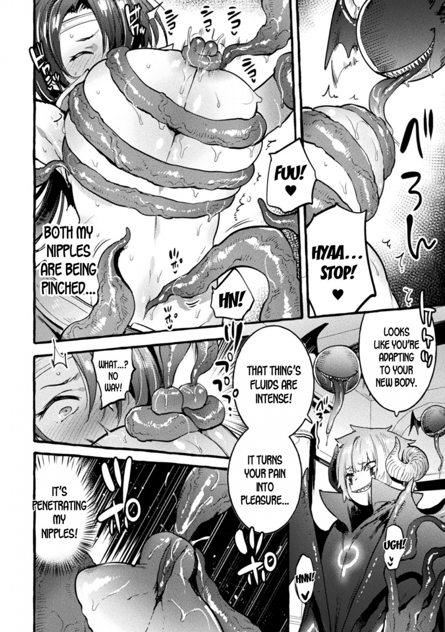 itami-the-hero-fathers-downfall-through-gender-bending-in-the-hands-of-his-son-the-demon-lord-2d-comic-magazine-ts-akuochi-nyotaika-shita-seigikan-tachi-ga-akuten-acme-vol-1-english-desudesu-digital