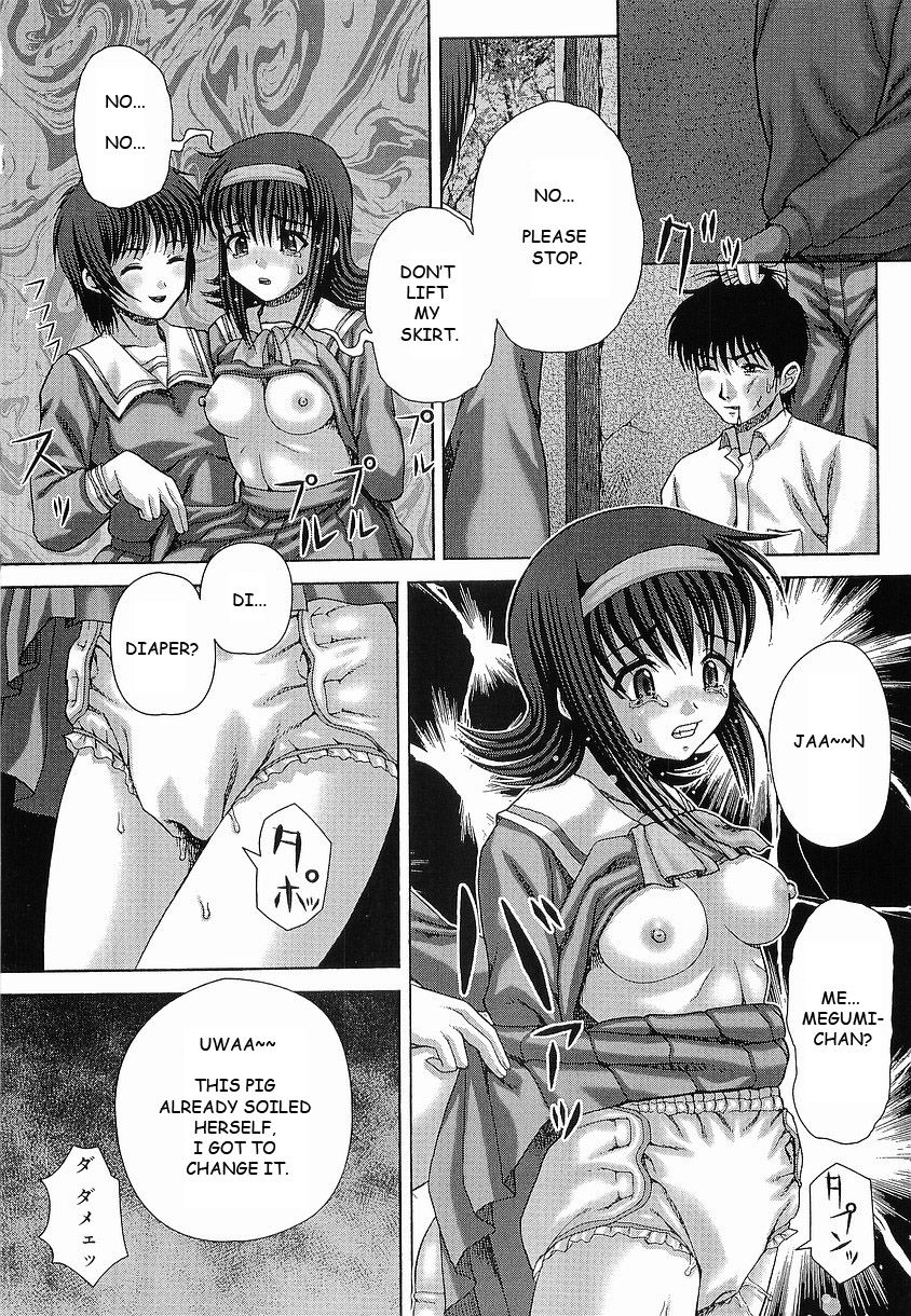 itou-bowin-english-toyo-translation