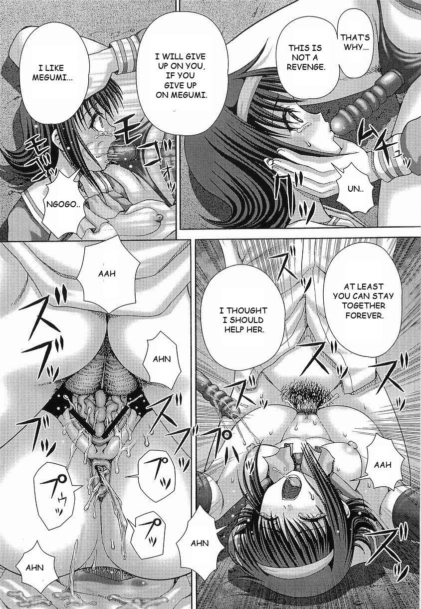 itou-bowin-english-toyo-translation