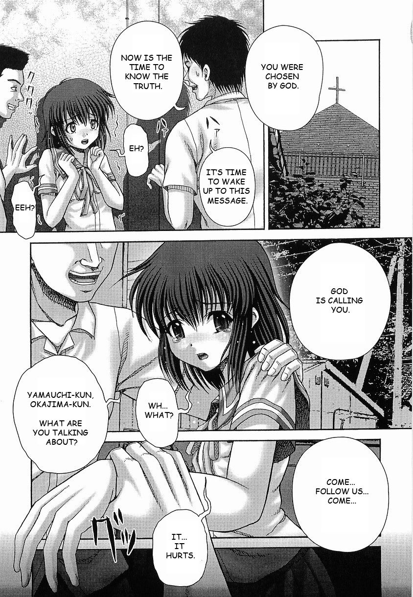 itou-bowin-english-toyo-translation