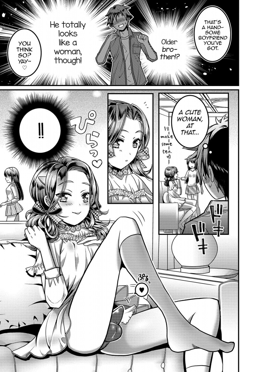 itumon-kanojo-no-onii-chan-ga-koakuma-yuuwaku-shitekimasu-otokonoko-heaven-vol-46-english-mysterymeat3-digital