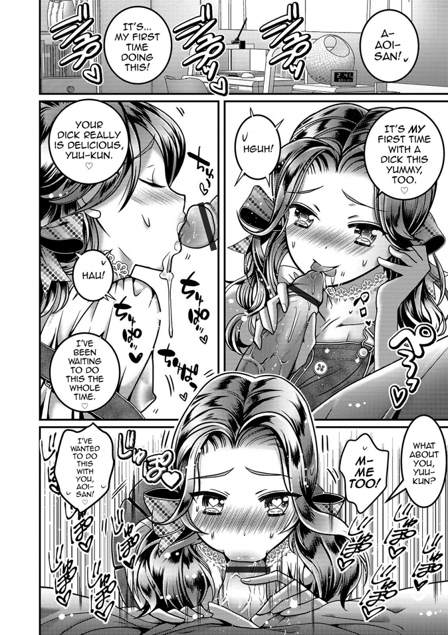 itumon-kanojo-no-onii-chan-ga-koakuma-yuuwaku-shitekimasu-otokonoko-heaven-vol-46-english-mysterymeat3-digital