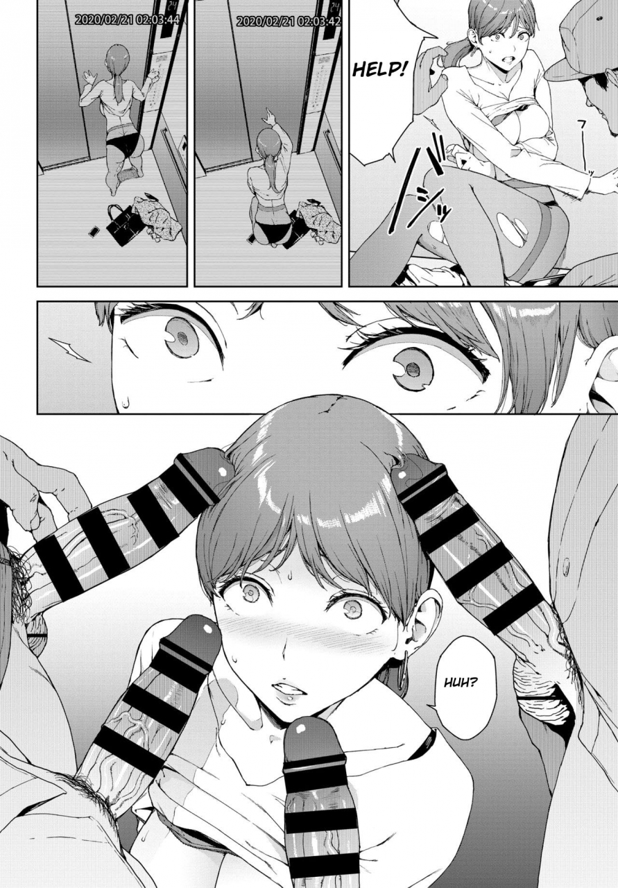 iwasaki-yuuki-hako-comic-bavel-2020-04-english-digital