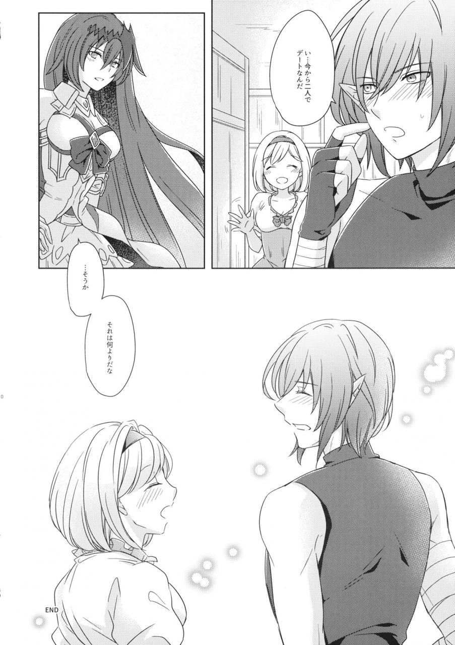 teatime-ave-ikku-seishoujuu-danshi-granblue-fantasy-2019-05-26