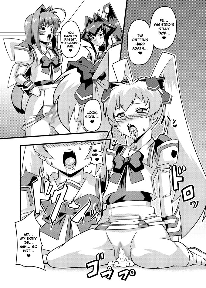 izanagi-otoo-neto-luv-kasumu-sekai-muv-luv-english-jakuran-digital