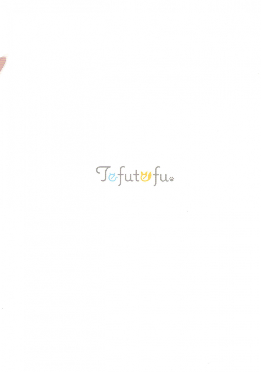 tefutefu-tefun-neterufuri-fennec-musume-ni-itazura-suru-hon-digital