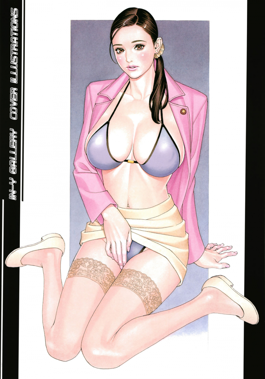 izayoi-seishin-yamazaki-masato-iny-akajuutan-omake-english-various-incomplete