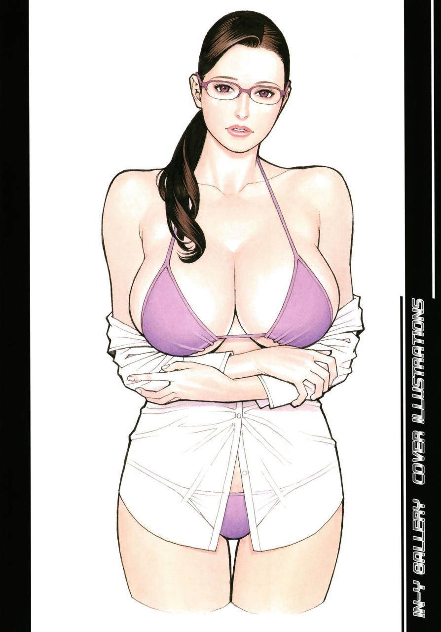 izayoi-seishin-yamazaki-masato-iny-akajuutan-omake-english-various-incomplete