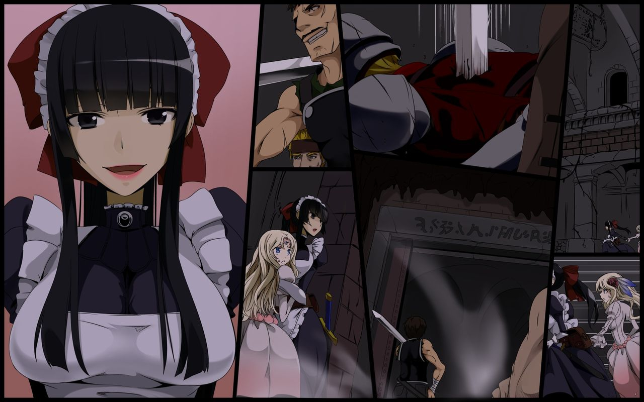 teitetsu-kishidan-inwaku-no-kairou