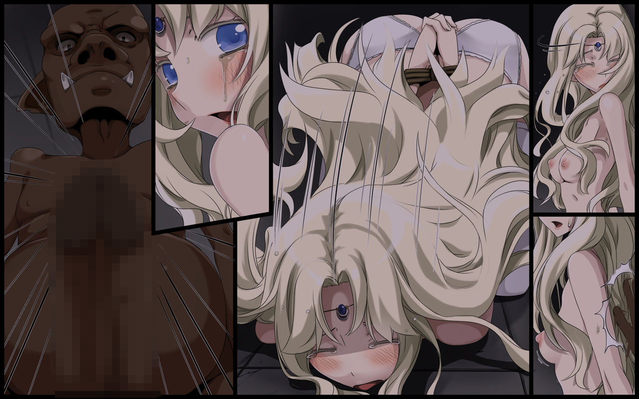 teitetsu-kishidan-inwaku-no-kairou