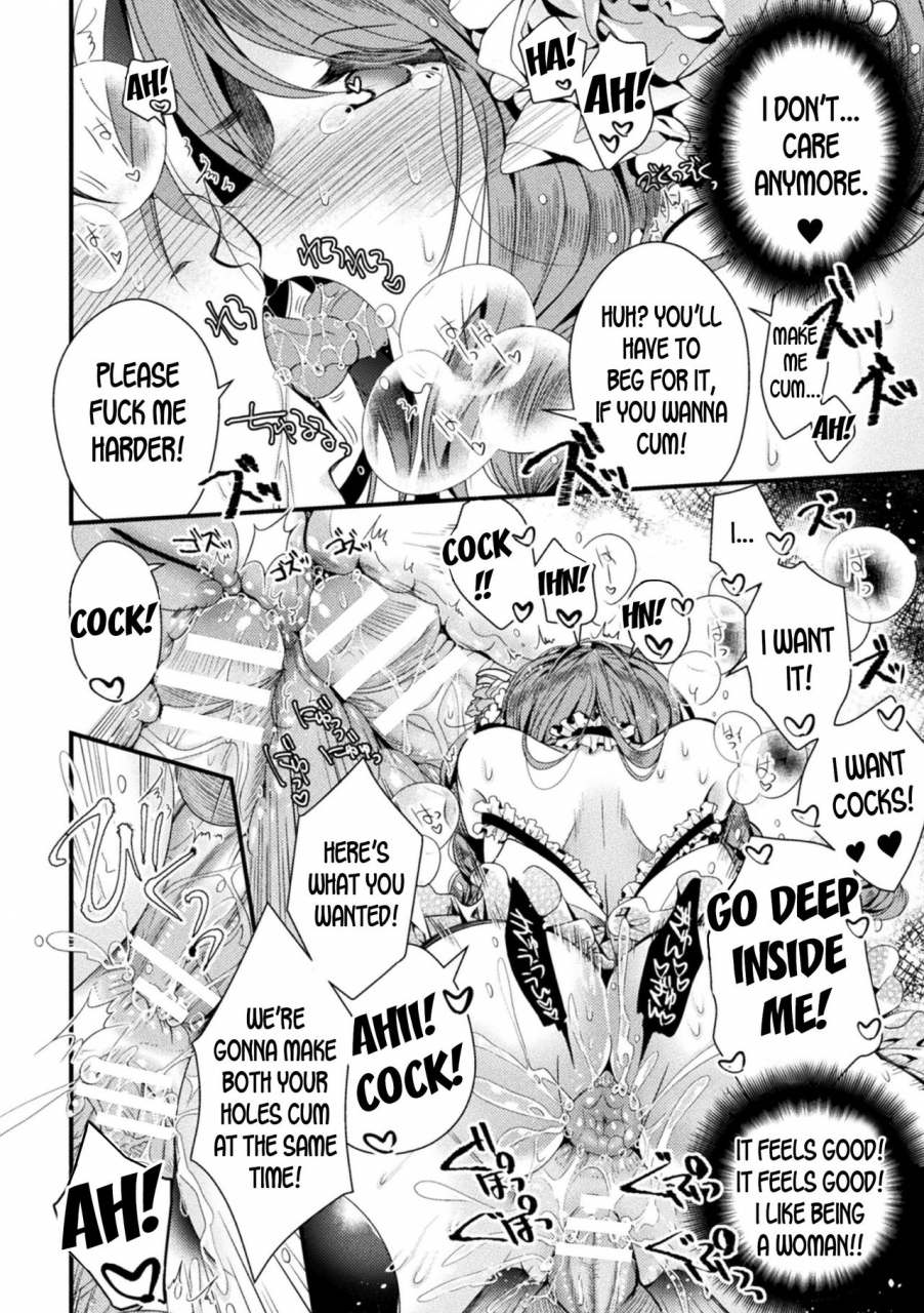 izumiya-otoha-hanakago-no-toriko-the-flower-baskets-slave-2d-comic-magazine-ts-kyousei-shoufu-nyotaika-baishun-de-hameiki-chuudoku-vol-1-english-desudesu-digital