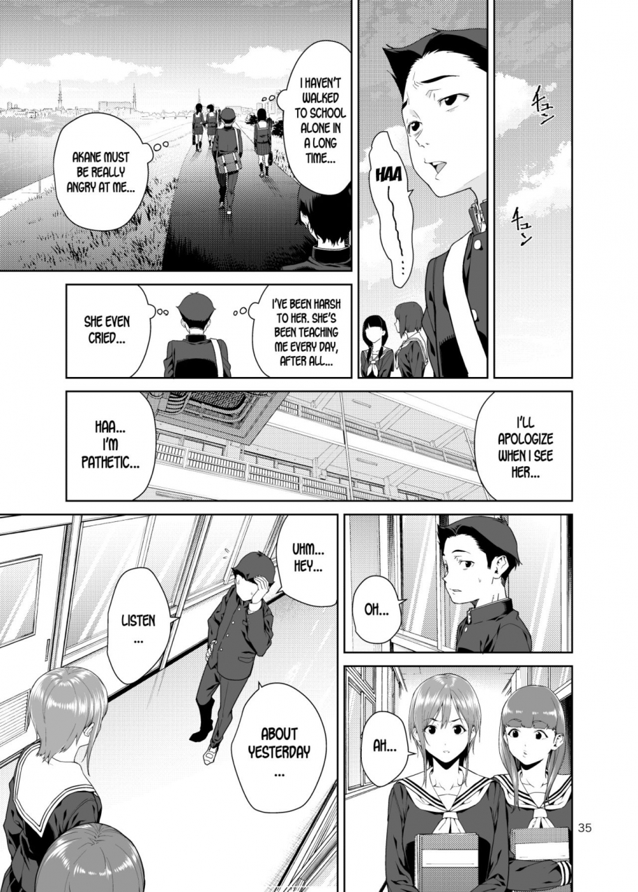 jack-pot-jyura-osananajimi-no-mama-english-desudesu-digital