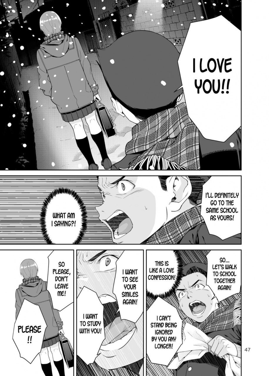 jack-pot-jyura-osananajimi-no-mama-english-desudesu-digital