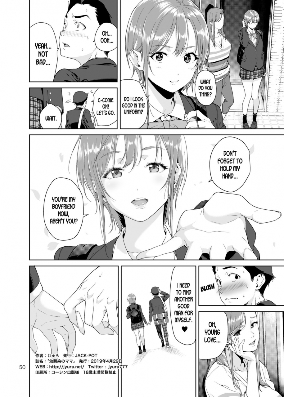 jack-pot-jyura-osananajimi-no-mama-english-desudesu-digital