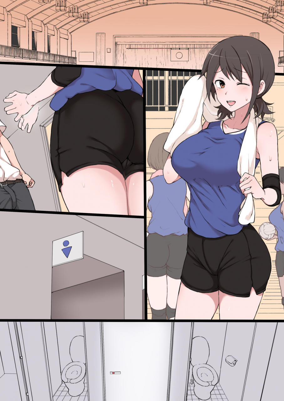 terasu-mc-netorase-no-matsuro