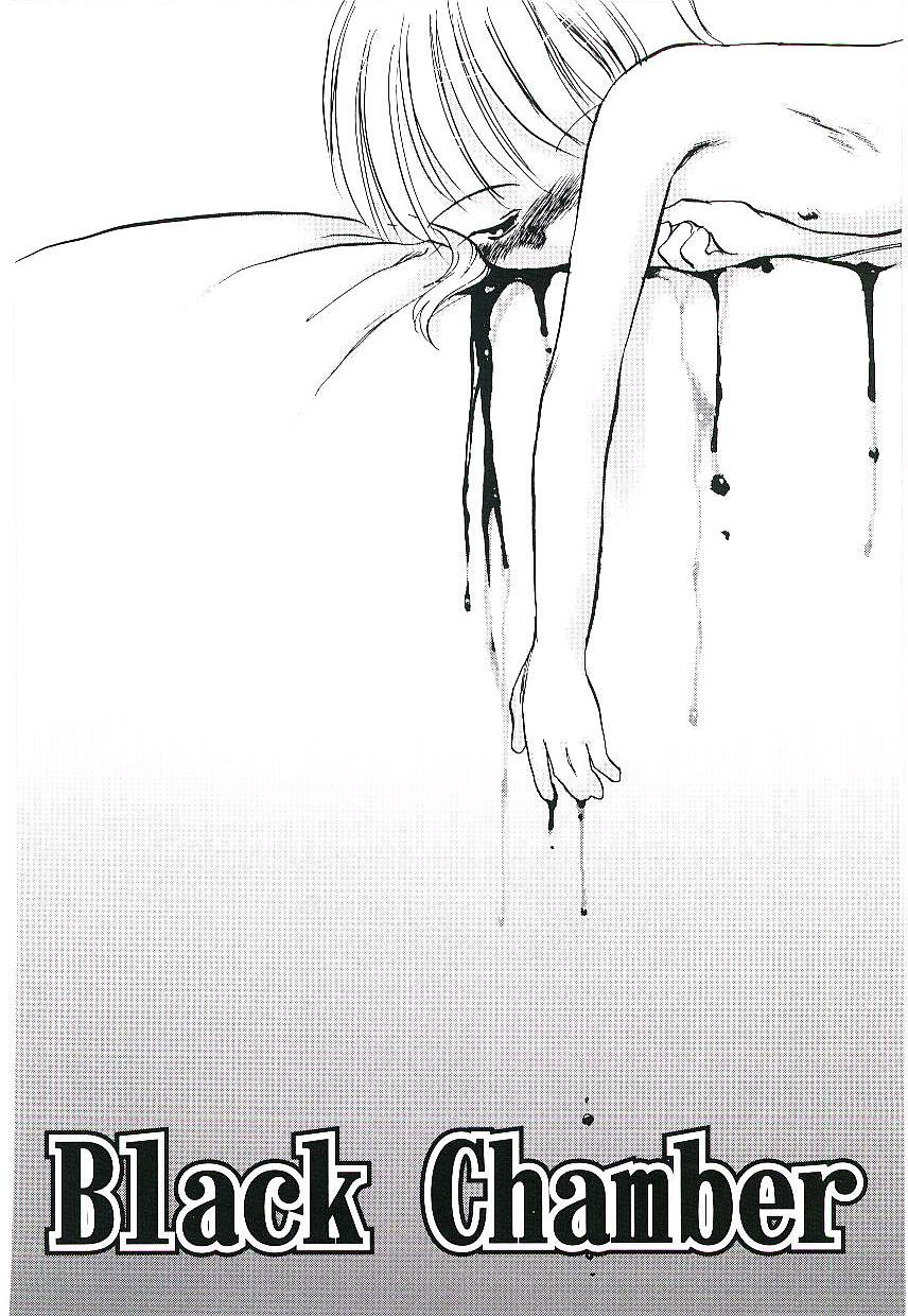 teruki-kuma-yoru-wa-futari-no-mono