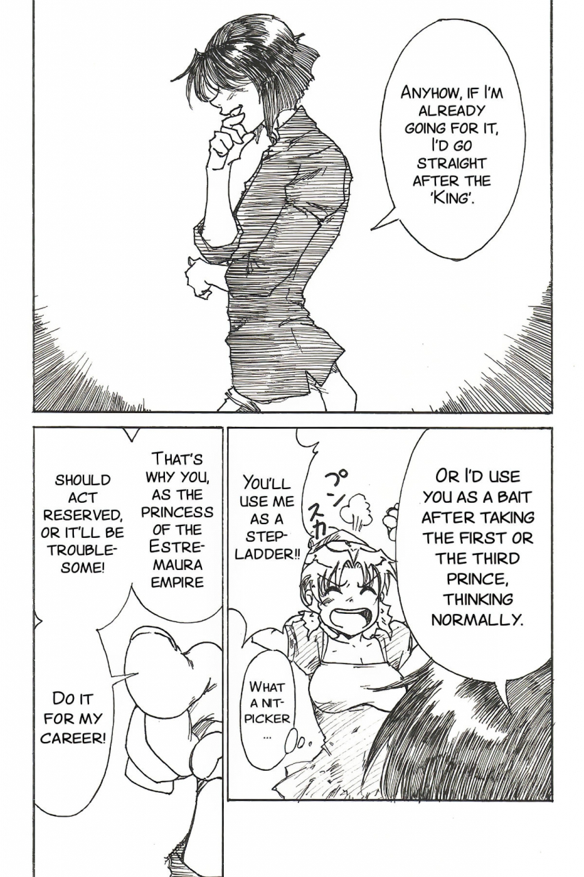 jordi-yoiyoiyama-englishsmdc