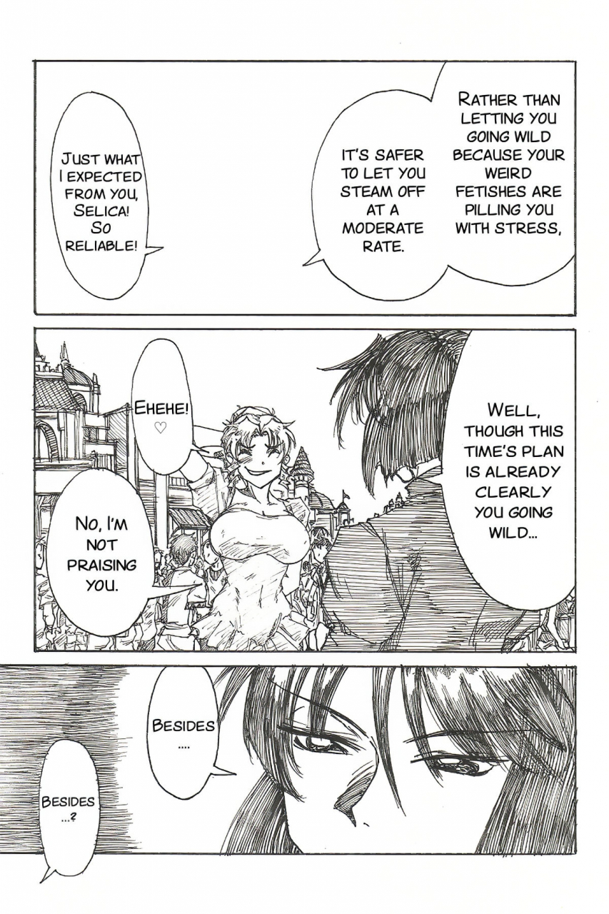 jordi-yoiyoiyama-englishsmdc